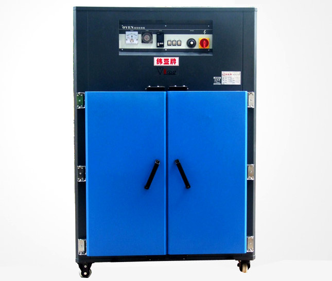 Viar Drying machine/Box drier/Oven